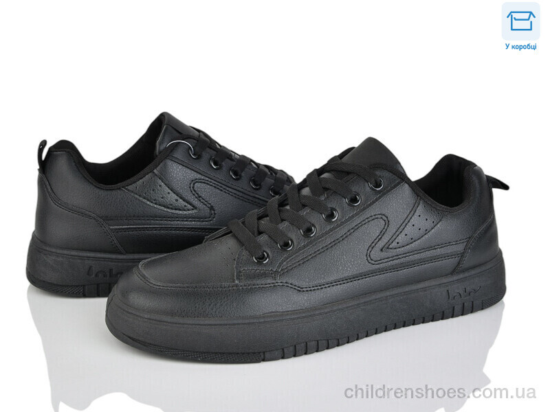 Кроссовки YZY 4207-F306-1