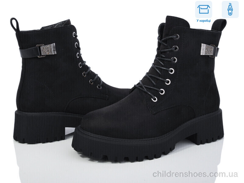 Ботинки Xifa XF01-91-7C