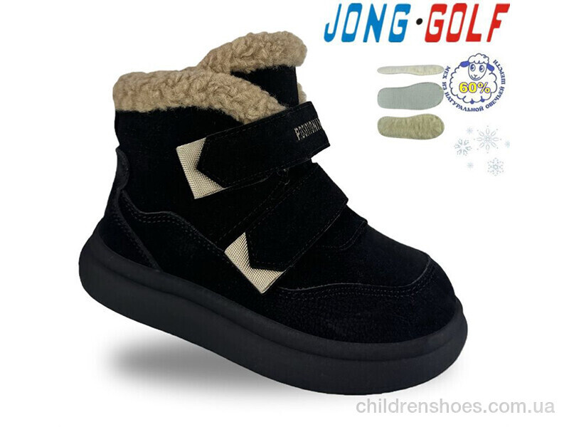 Ботинки A40701-0 Jong Golf / p. 22-27 / 8пар
