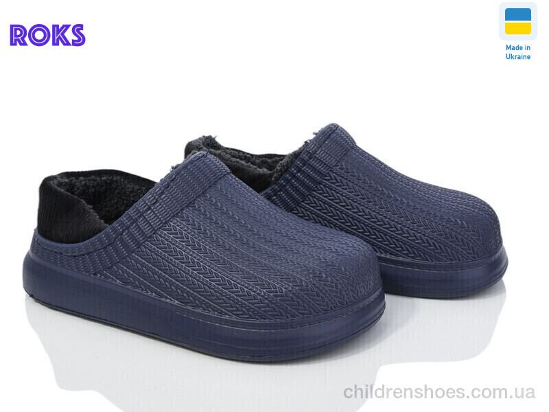 Галоши Dago Dago 6001 синій