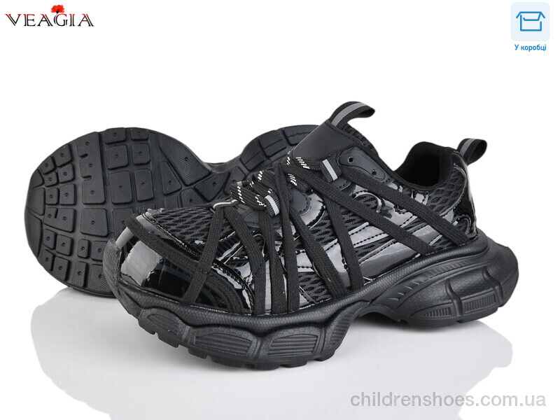 Кроссовки FAN 10201-1