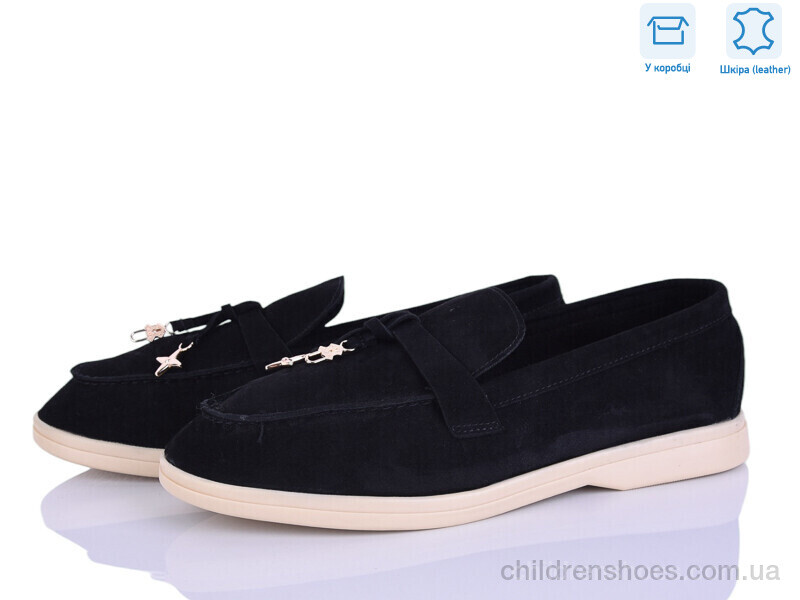 Туфли Lemon PL23-1