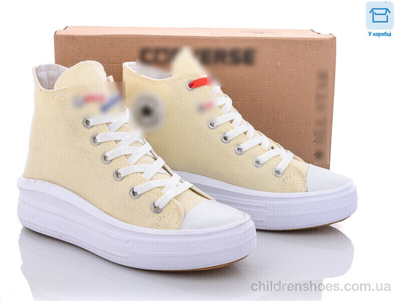 Кеды C.nverse 9166-5
