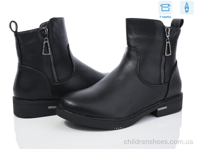 Ботинки Xifa XF01-81-15