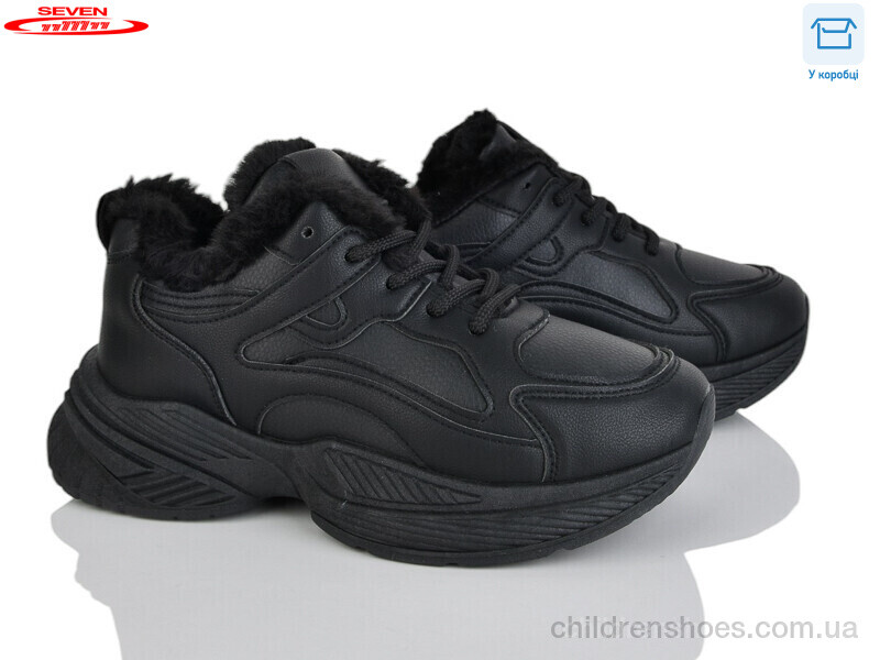 Угги Seven 777-2623