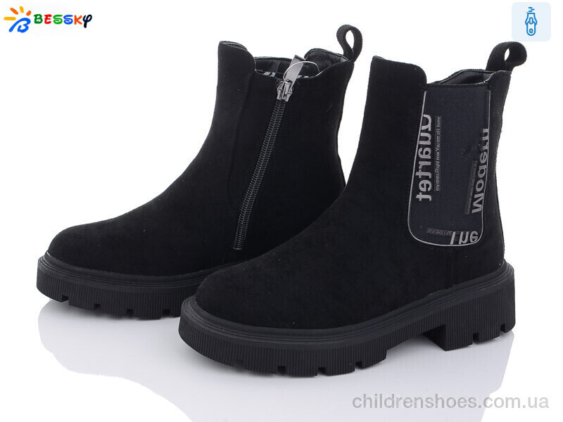 Ботинки No brand B2881-4C