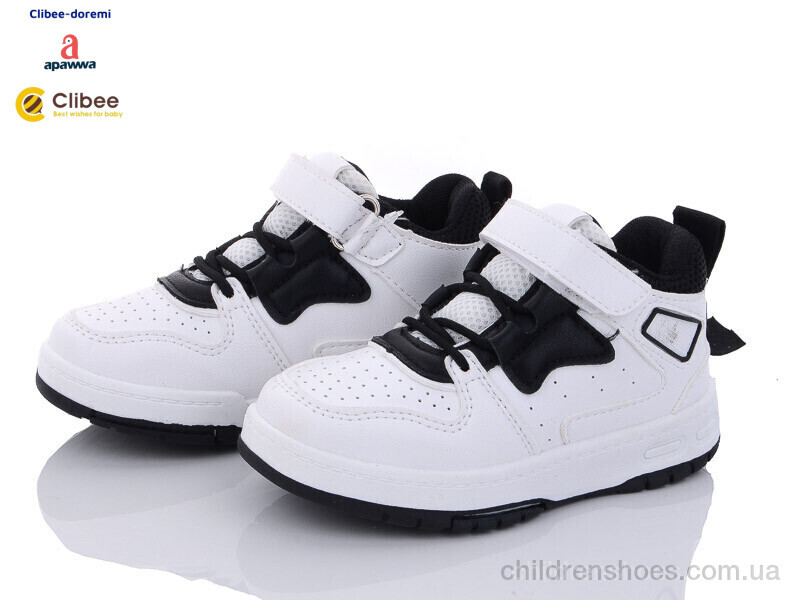 Кроссовки No brand TL-600-1 white