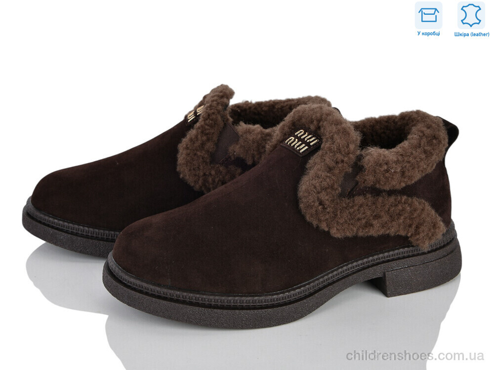 Туфли DP324-3 L&M-Lemon / p. 36-41 / 8пар