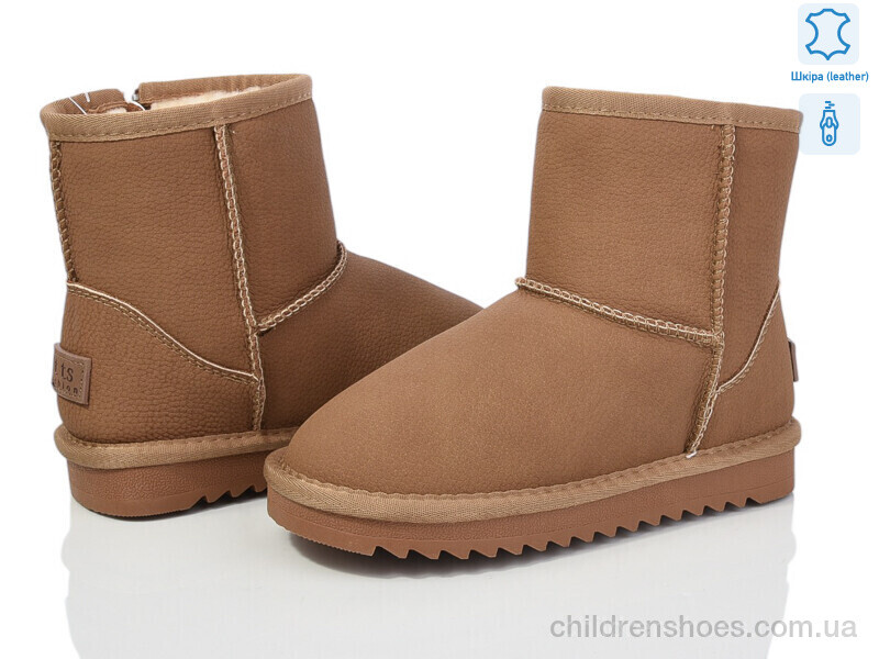 Угги ITTS A7808B