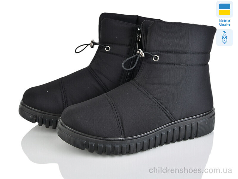 Дутики Progress 4410 чорний