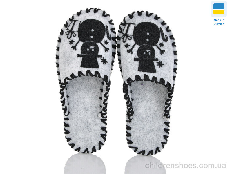 Тапки Vends 252W сірий