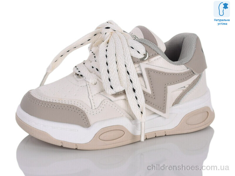 Кроссовки XXF02-B11154-6 Xifa kids / p. 27-32 / 8пар
