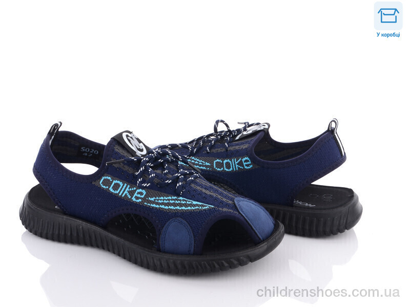 Сандалии No brand S020-2