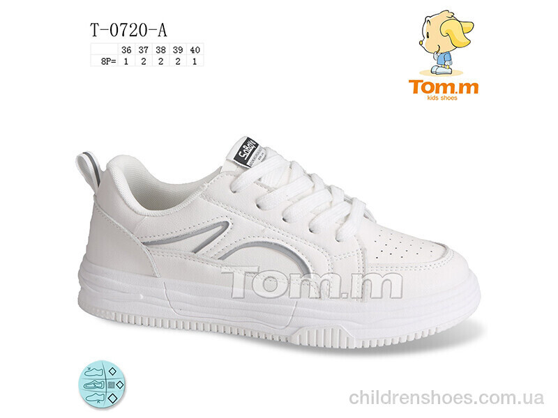 Кроссовки Tom.M T-0720-A