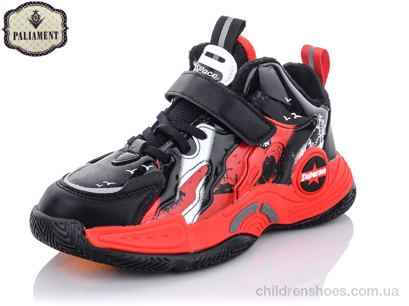 Кроссовки PALIAMENT C8131-1