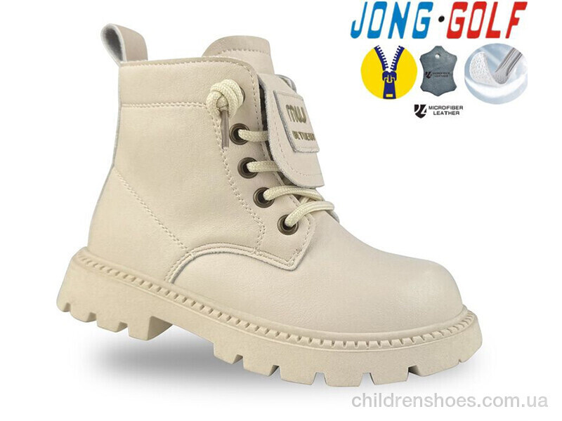 Ботинки JongGolf B31069-6