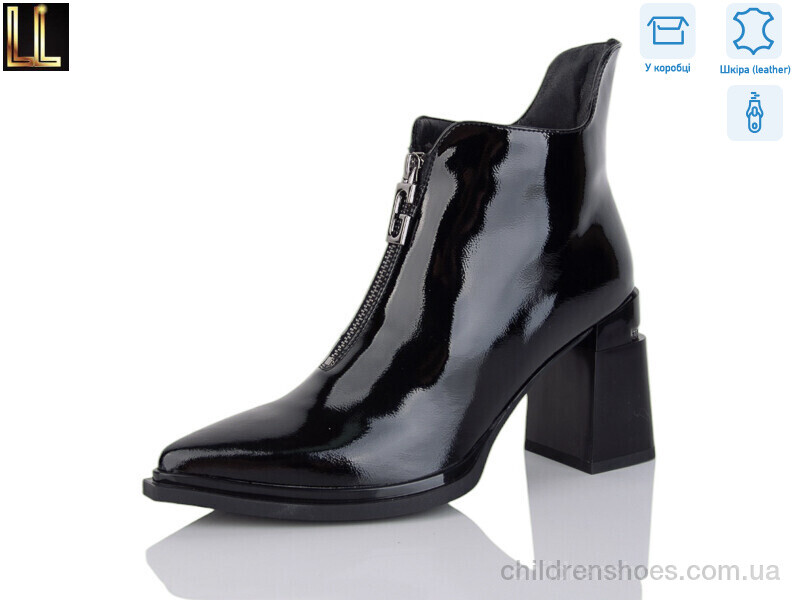 Ботинки Lilin LM-GT493-3P