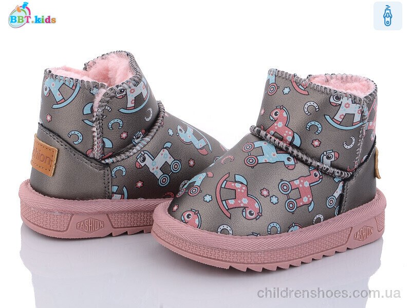 Угги BBT kids T7011-5