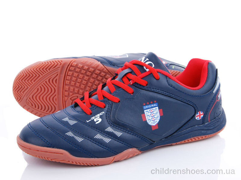 Футбольная обувь Demax B8011-7Z