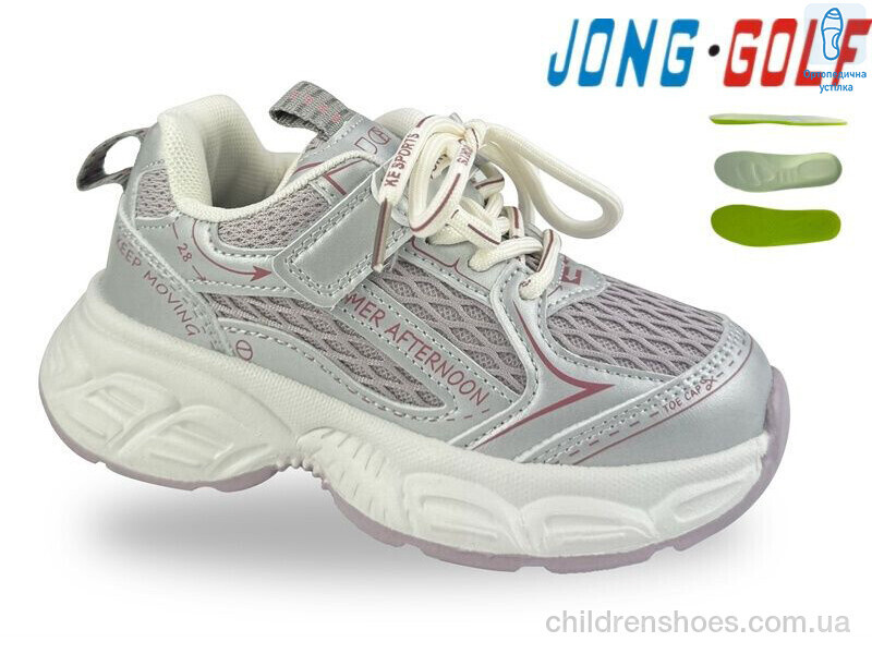 Кроссовки JongGolf B11751-8