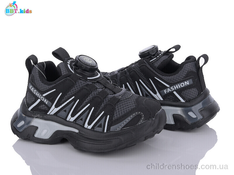 Кроссовки BBT kids H58-2-1