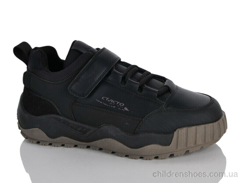 Кроссовки XF002-P705-4A Xifa kids / p. 36-41 / 8пар