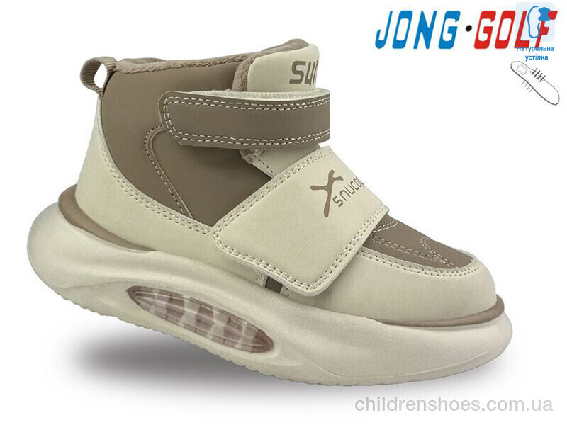 Ботинки JongGolf C30904-3