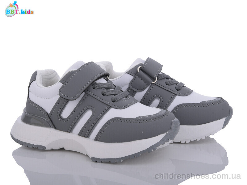 Кроссовки BBT kids H56-2-5