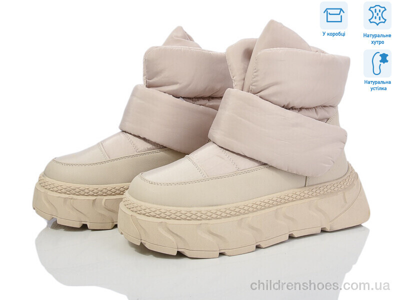 Дутики M5351-3 beige Violeta / p. 36-41 / 8пар