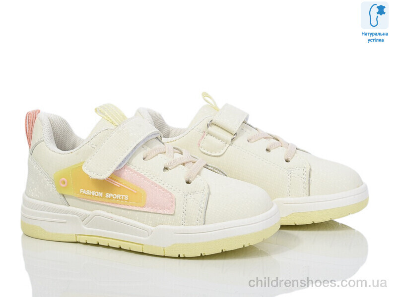 Кроссовки Tom 9883F