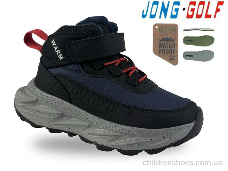 Кроссовки JongGolf B31030-1