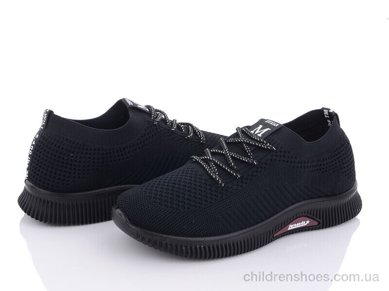 Кроссовки Minghong S02-1