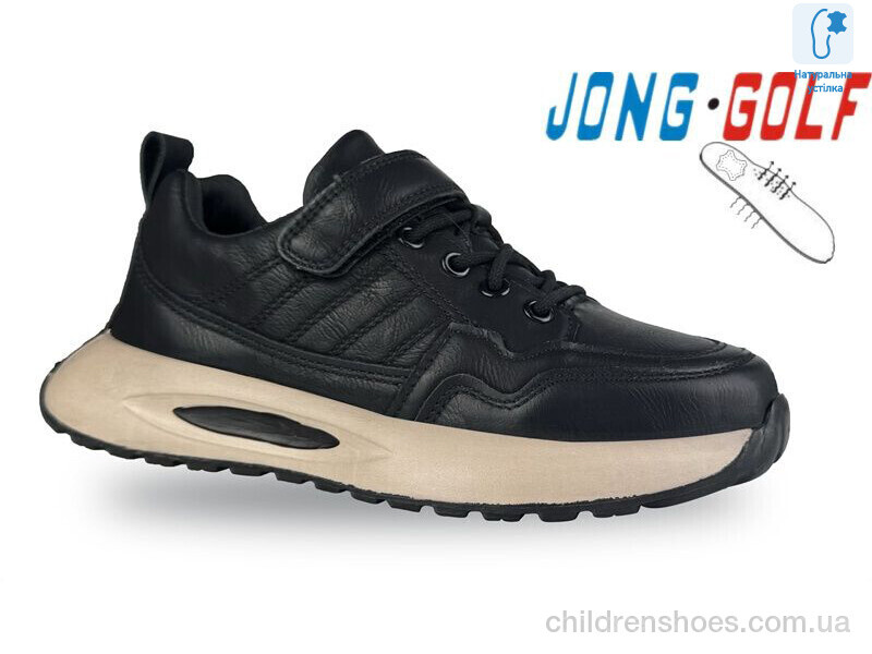 Кроссовки JongGolf C11650-30
