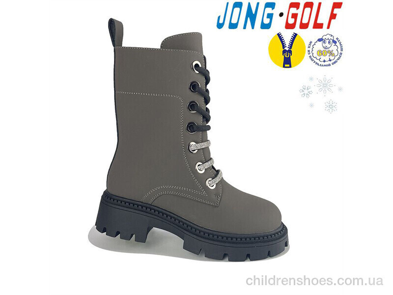 Ботинки JongGolf C40369-2