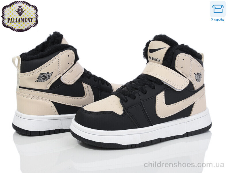 Кроссовки PALIAMENT B038-9