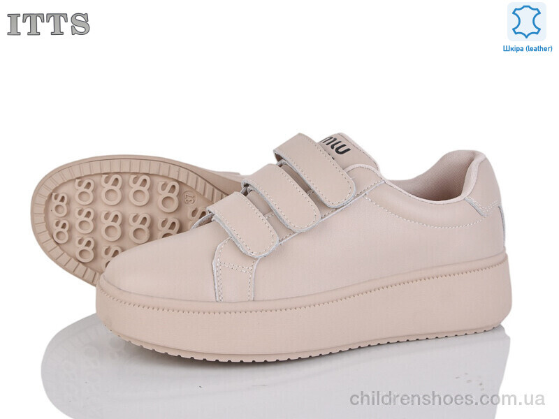 Кроссовки ITTS K691-4