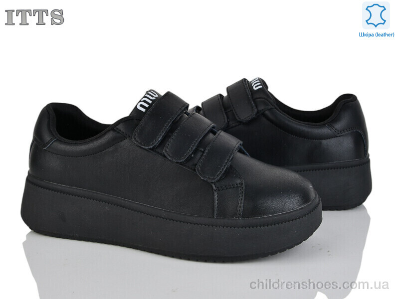 Кроссовки ITTS K691-1