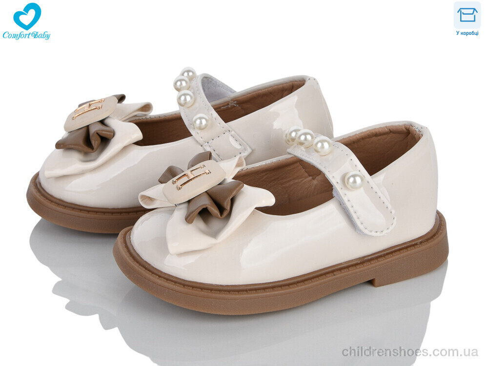 Туфли 8337-1 бежевий Comfort-baby / p. 16-20 / 7пар