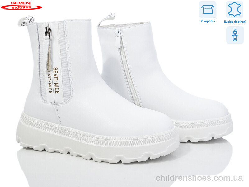 Ботинки Nice 777-CQ226