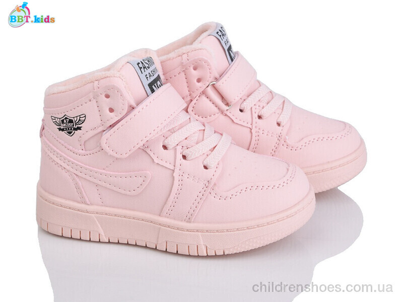 Кроссовки BBT R691-2-10