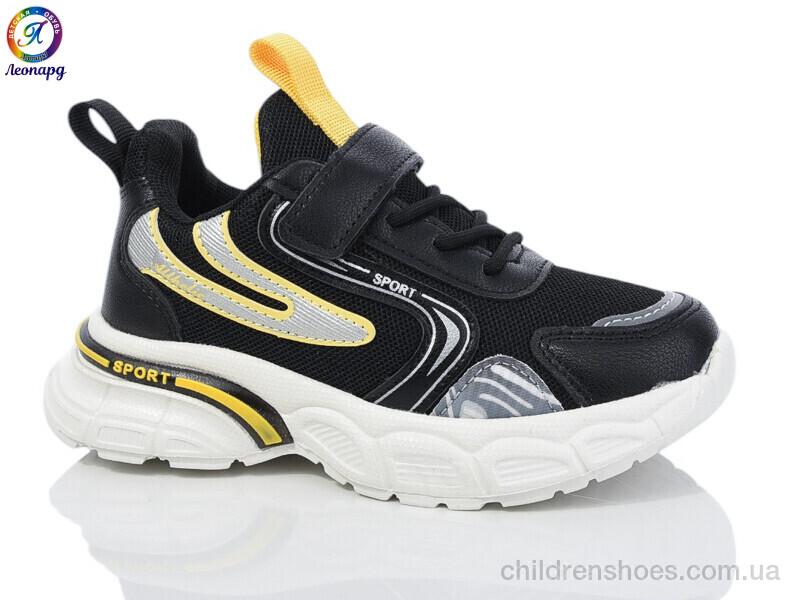 Кроссовки No brand WWL3127-B1