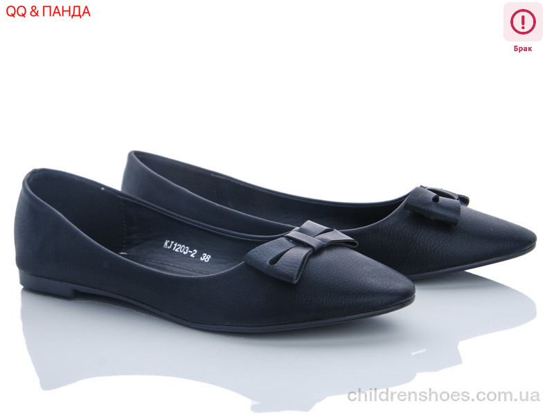Балетки QQ Shoes KJ1203-2 уценка