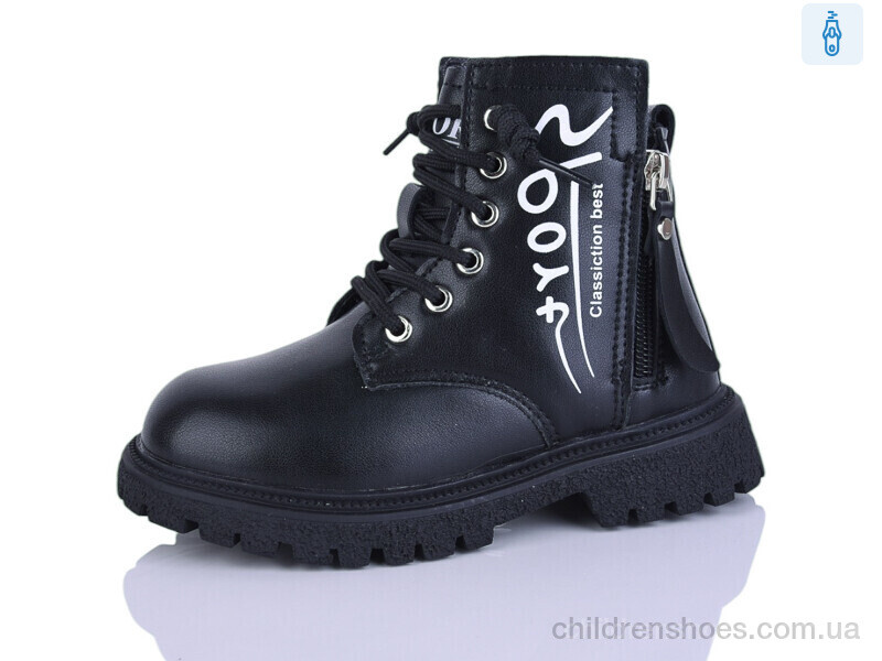 Ботинки 805 black KEWK / p. 26-30 / 8пар