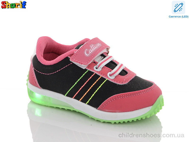 Кроссовки Calion PPM650-2 LED