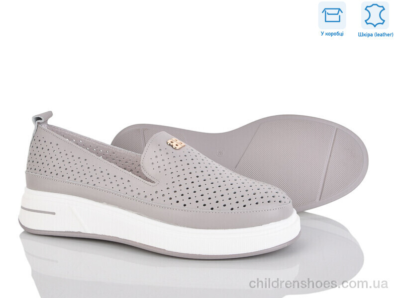 Туфли Lemon PL16-4