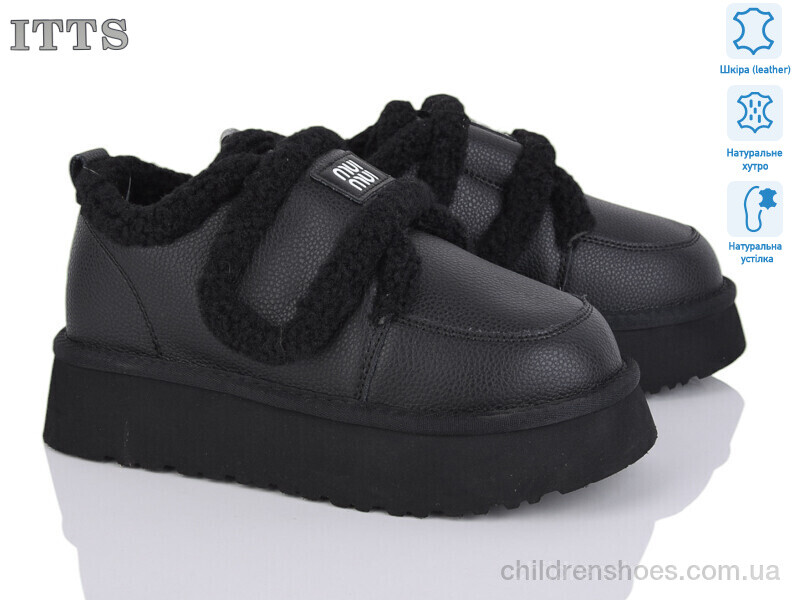 Угги ITTS F251-A