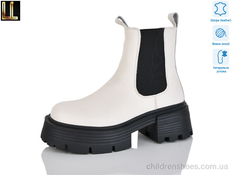 Ботинки Lilin Gold104-71