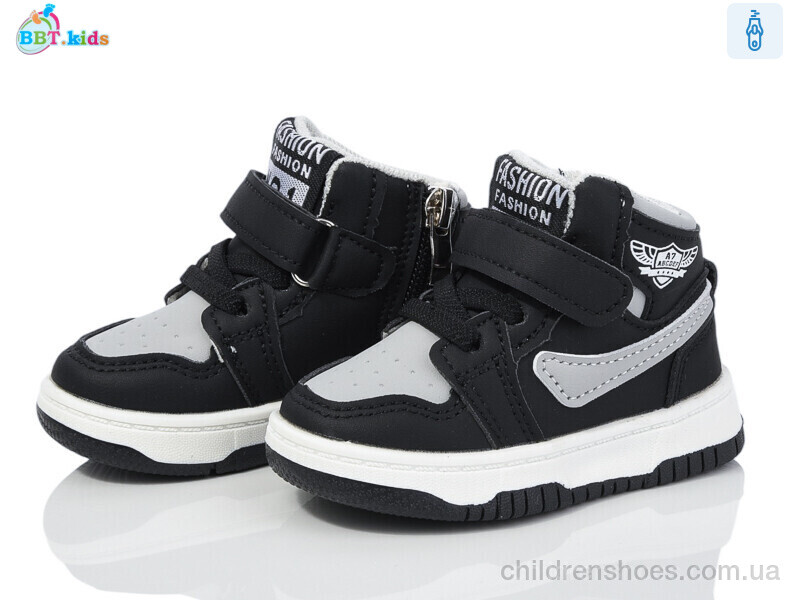 Ботинки BBT R300-5-13