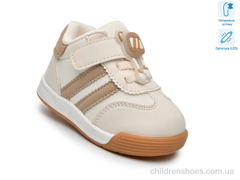 Кроссовки Tom.M 65031D LED