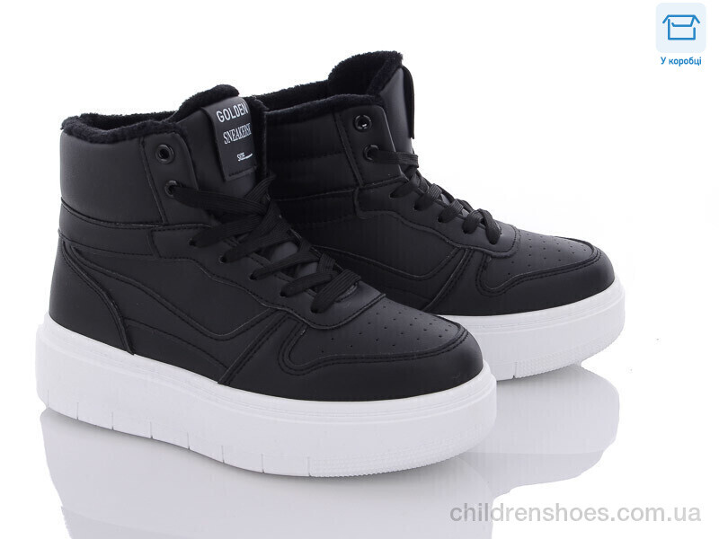 Ботинки Hongquan J853-1